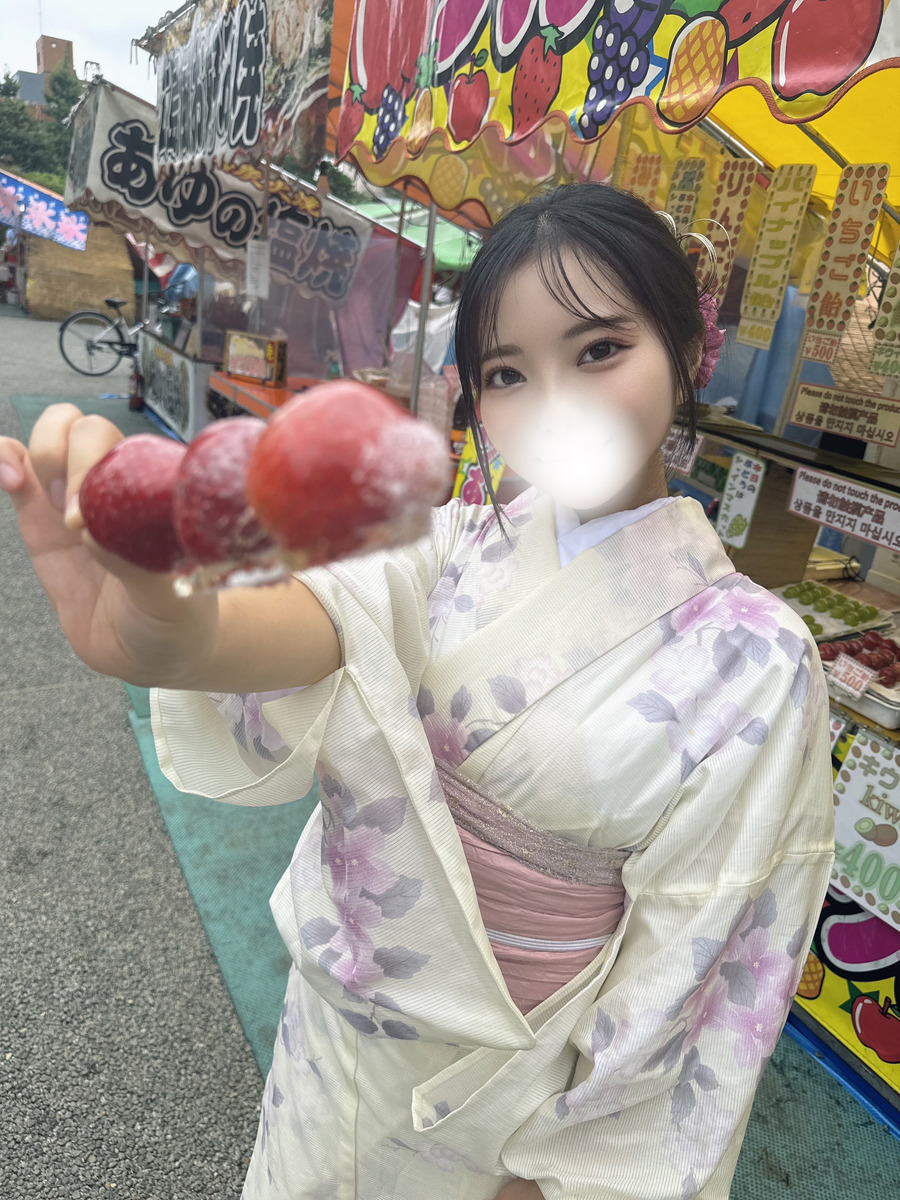 一条なみ