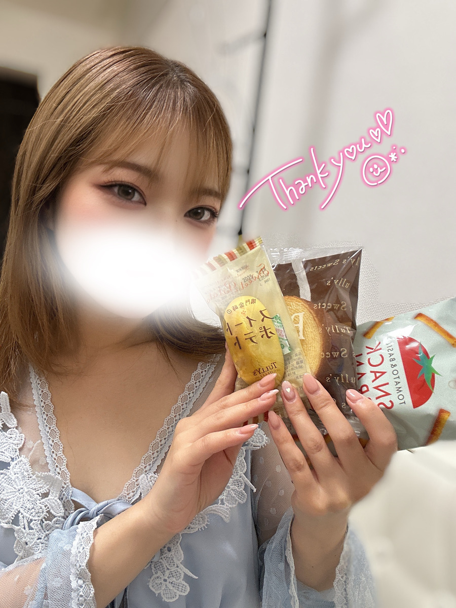 一条なみ
