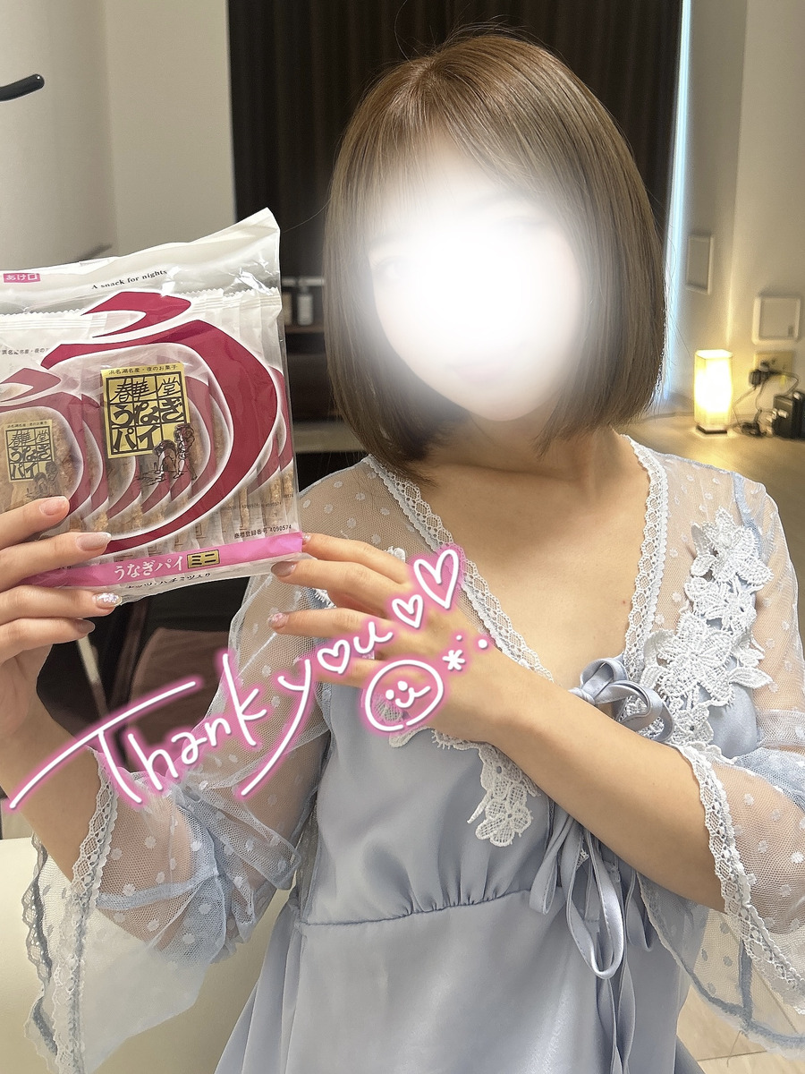 一条なみ