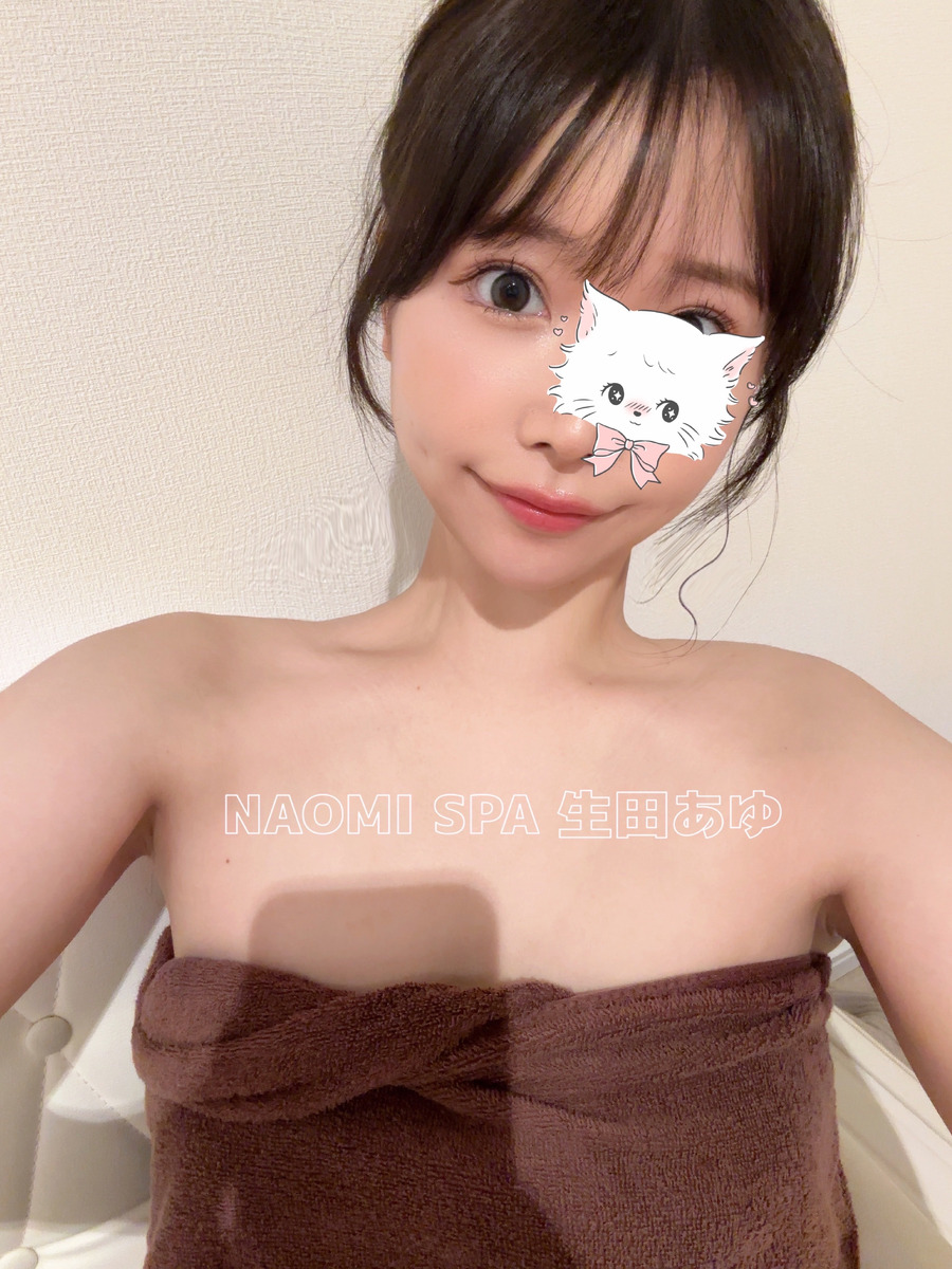 生田あゆ