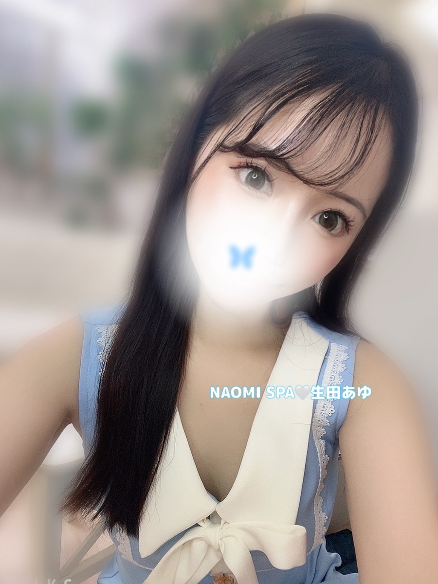 生田あゆ