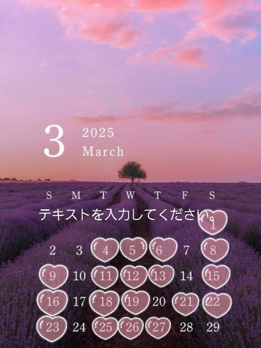 湊崎さな