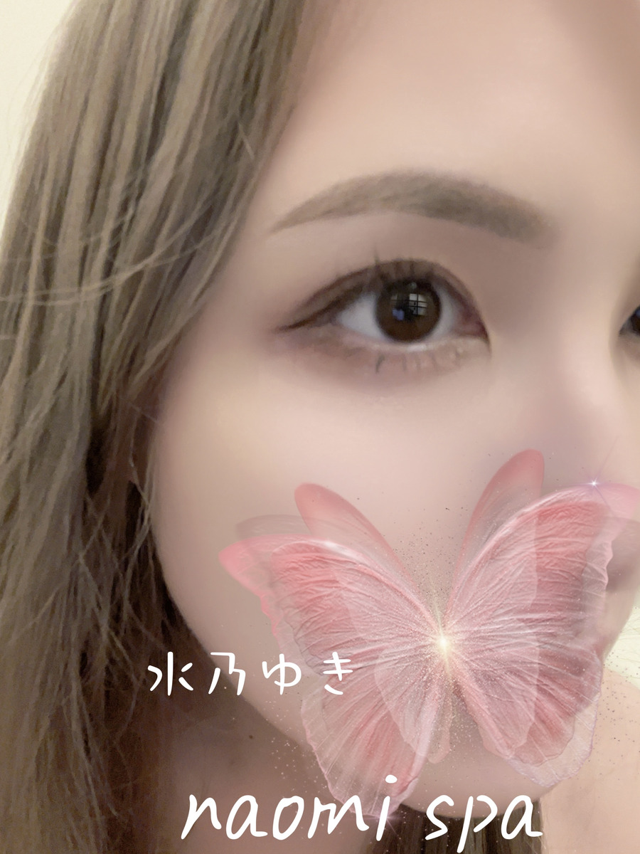 水乃ゆき