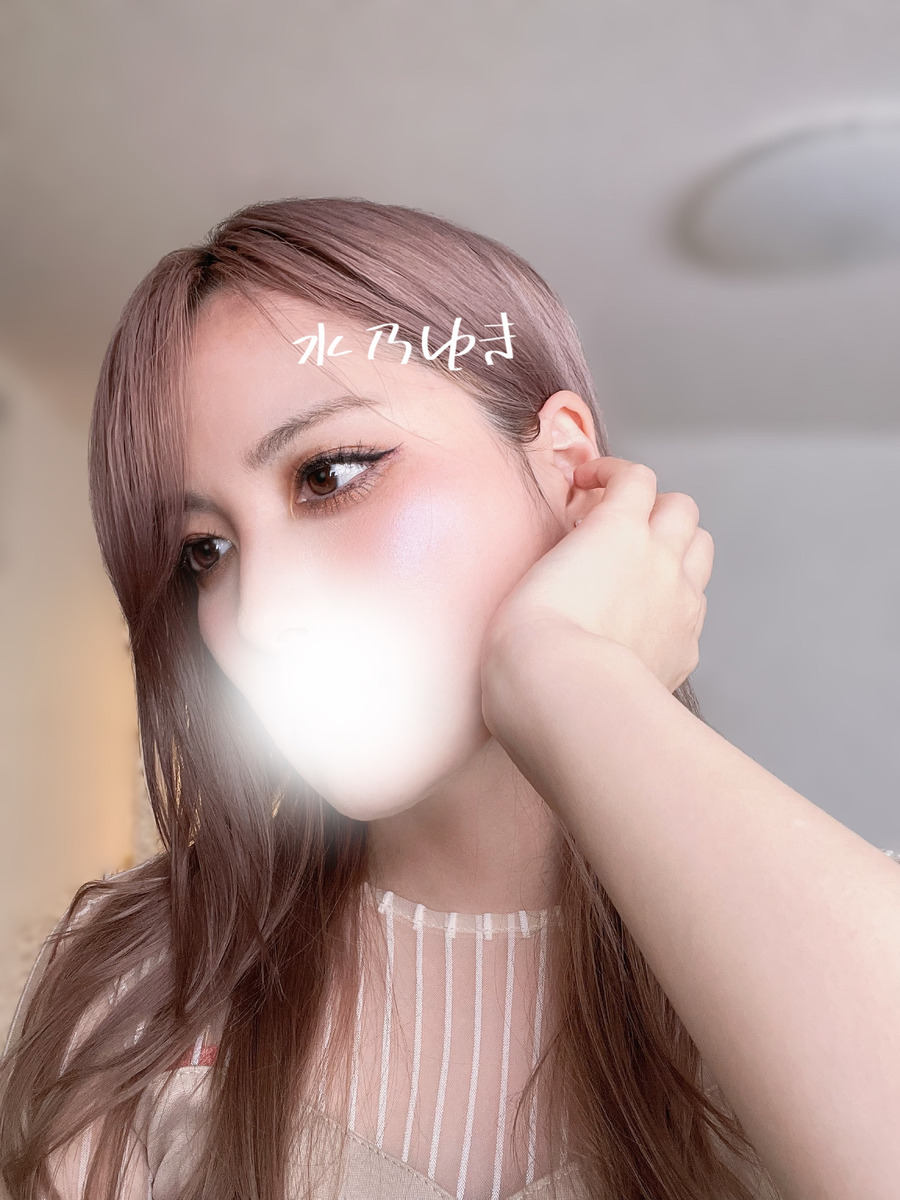 水乃ゆき