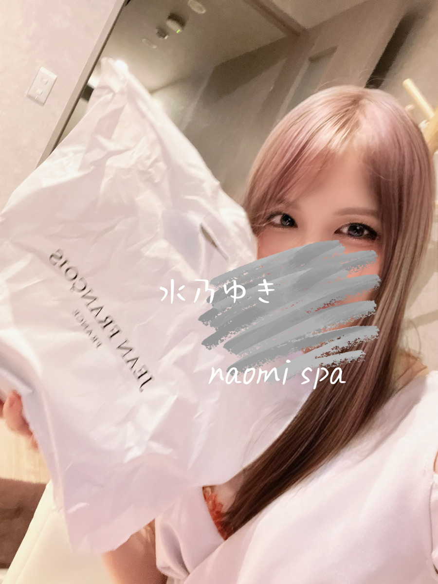 水乃ゆき