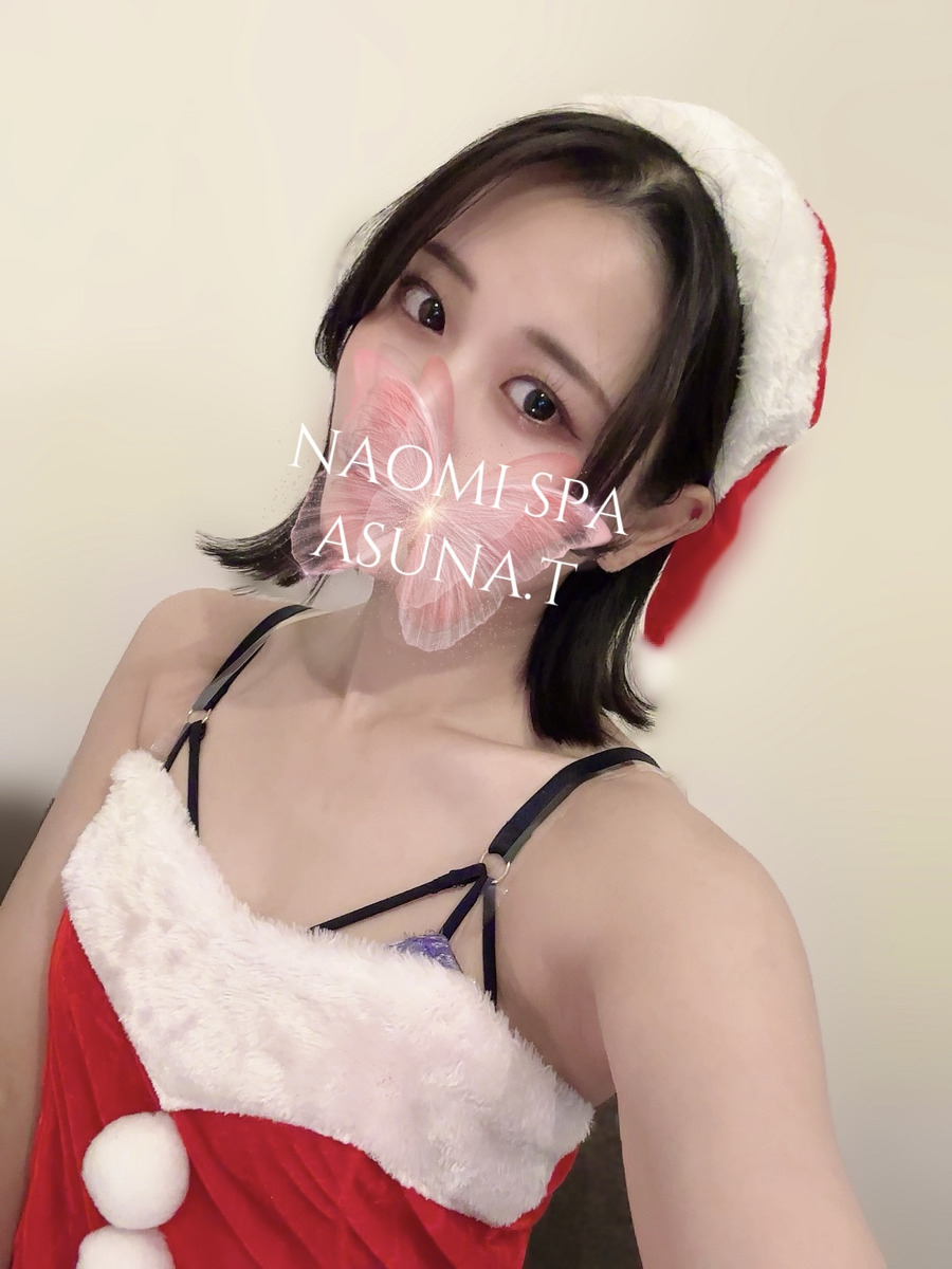 月城あすな