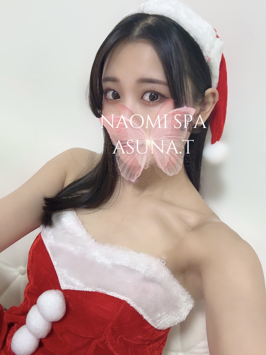 月城あすな