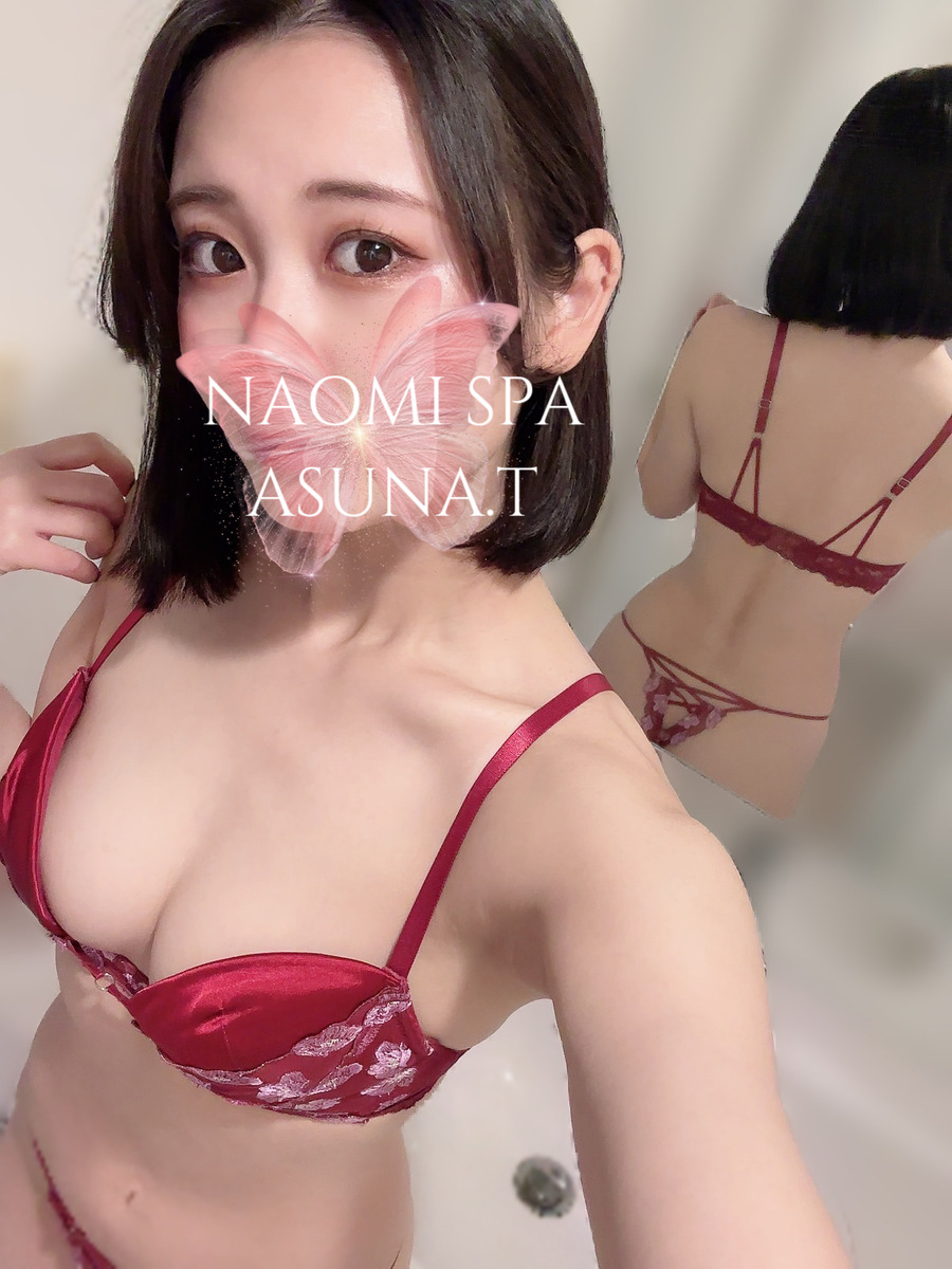 月城あすな