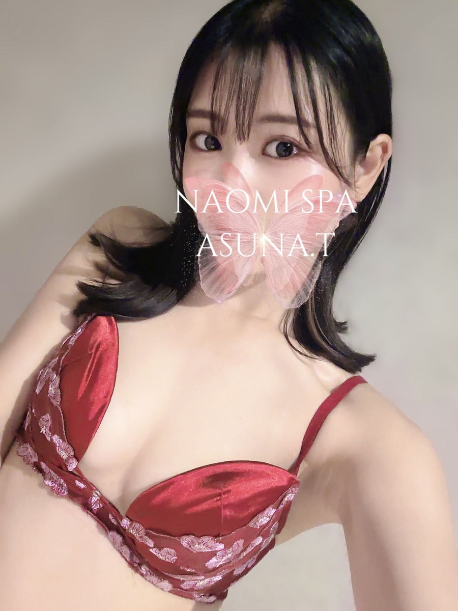 月城あすな