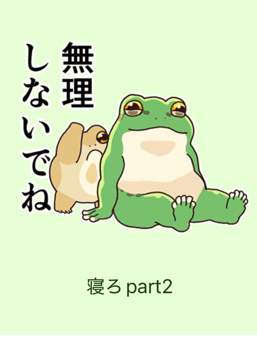 織田りお