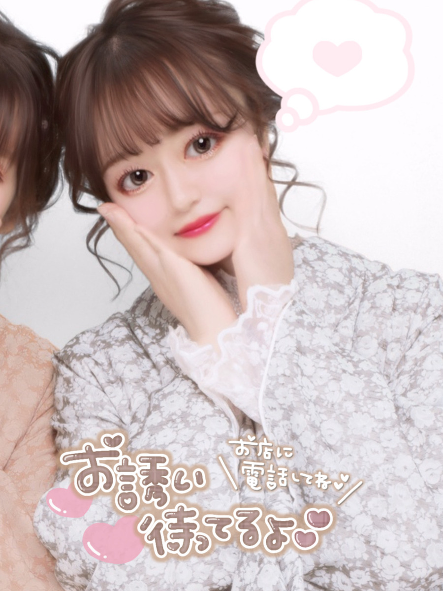 朝倉みなみ