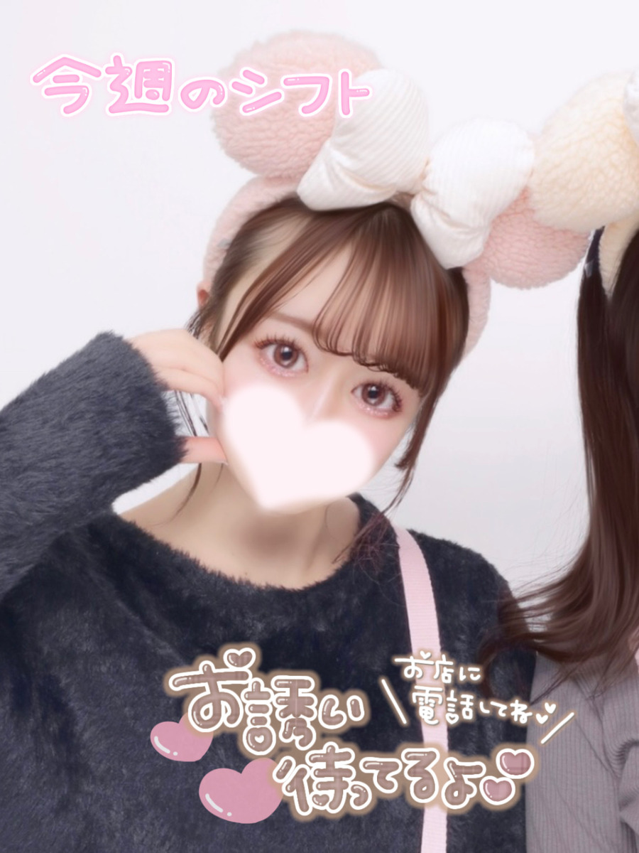 朝倉みなみ