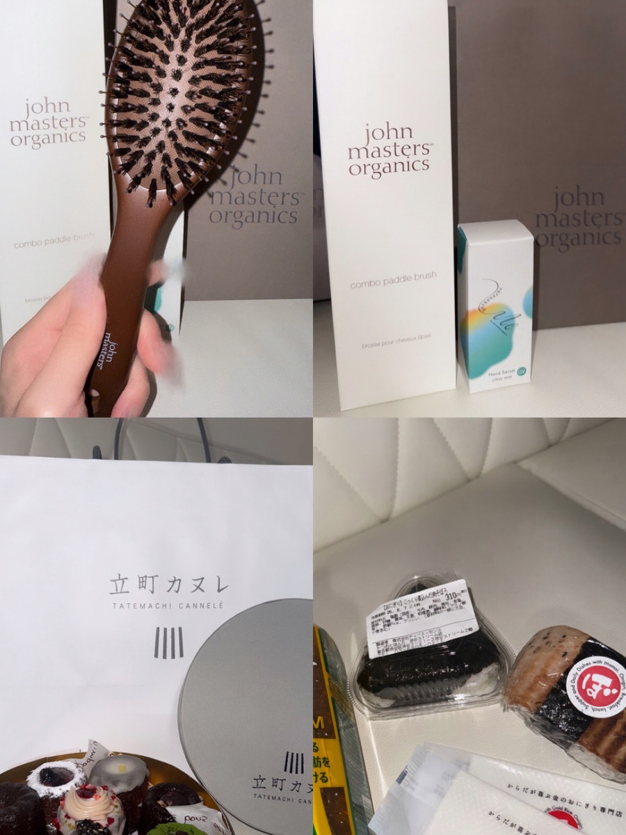 福富あすか