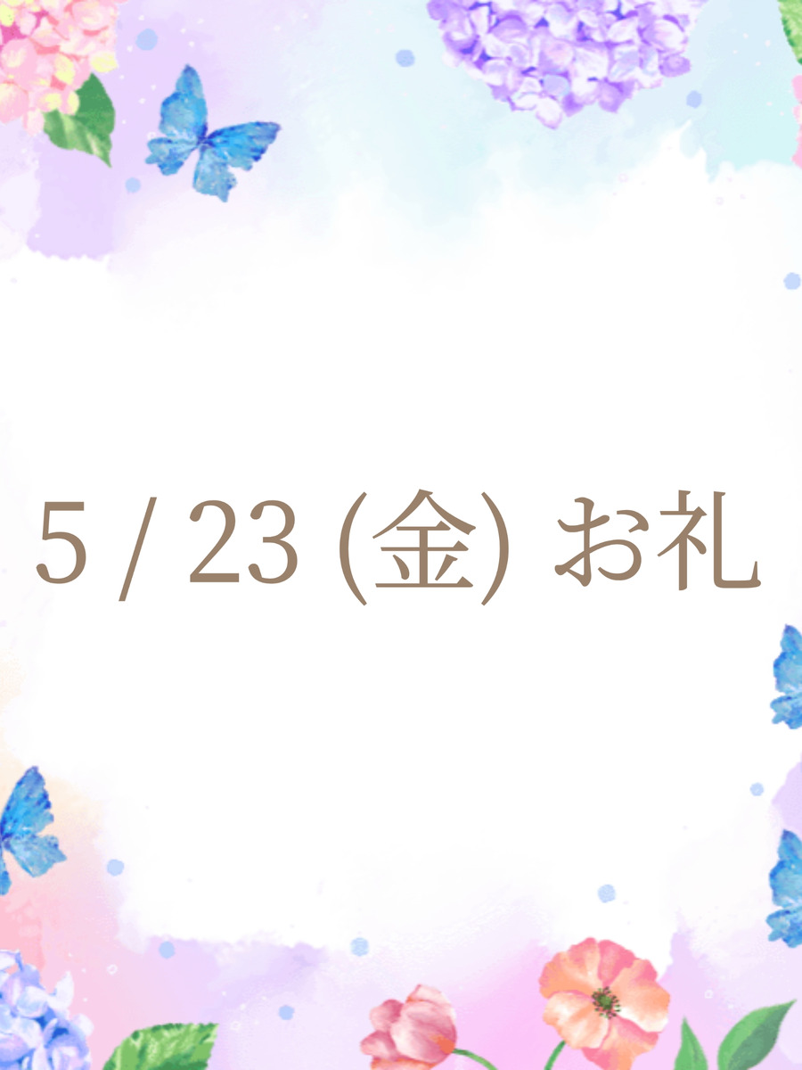 雪音かのん