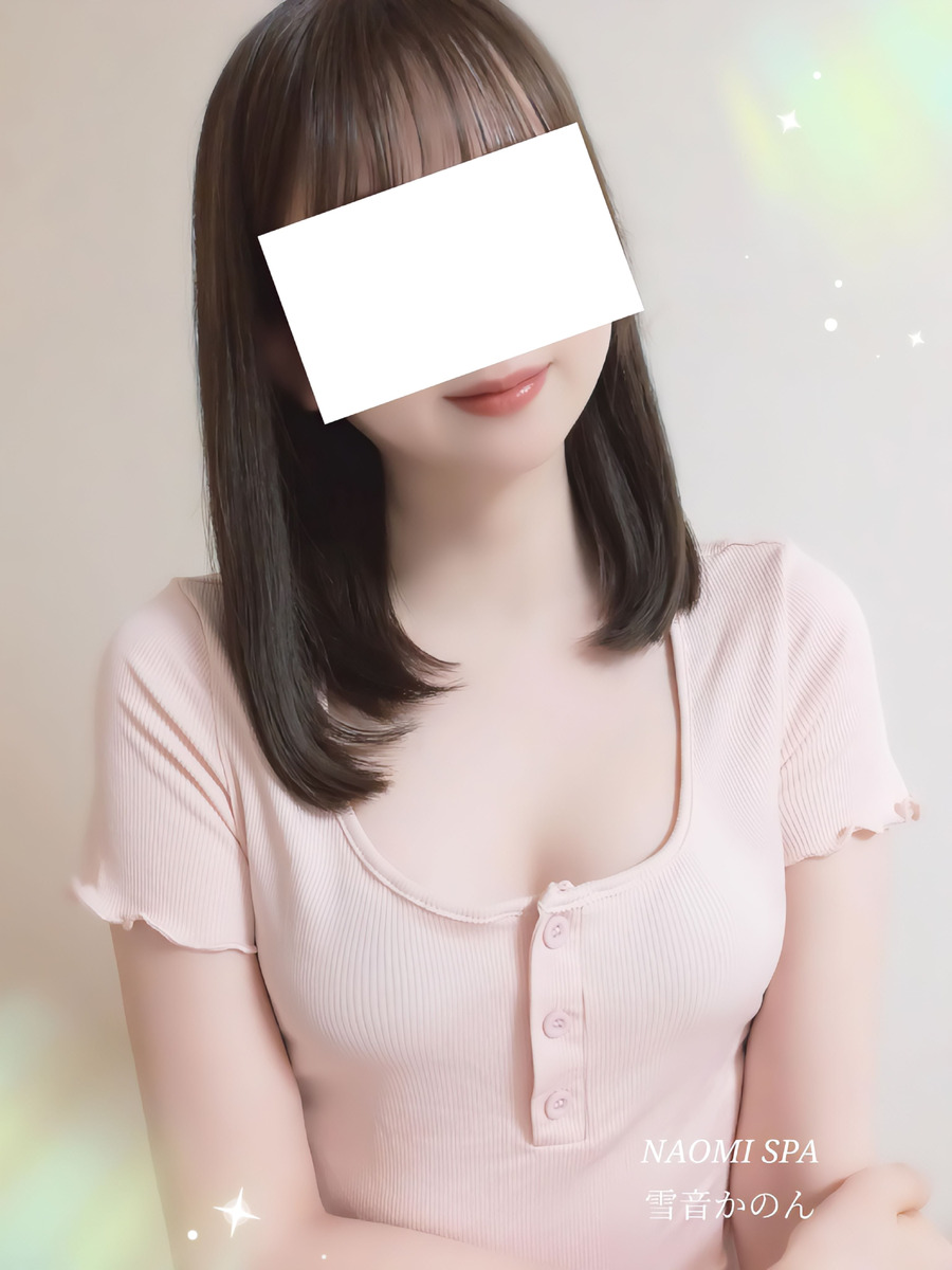 雪音かのん