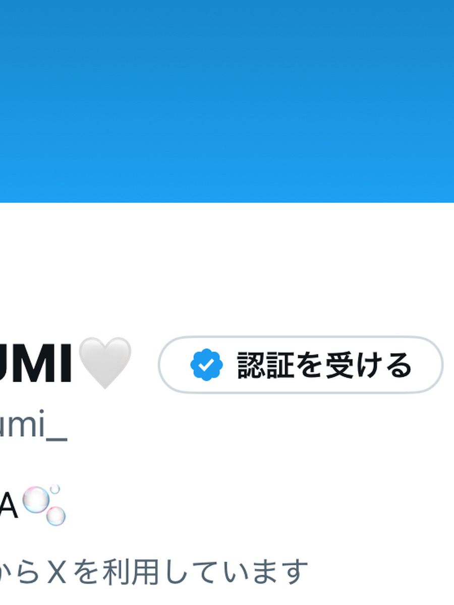 戸田ゆみ