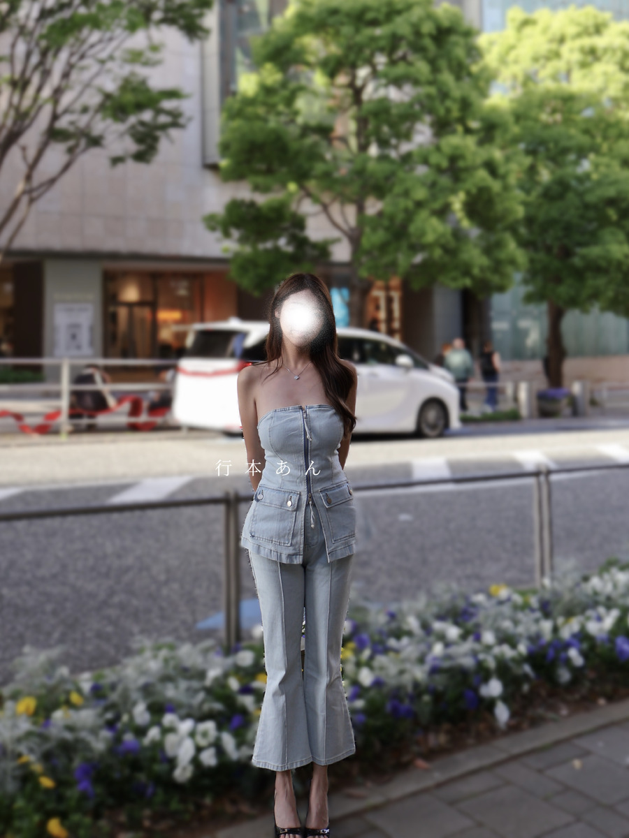 行本あん