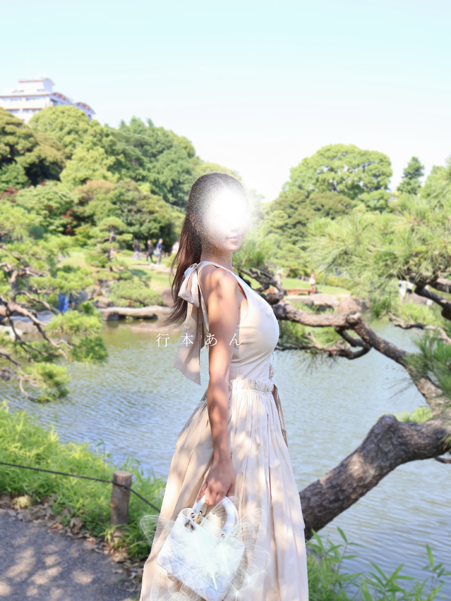 行本あん