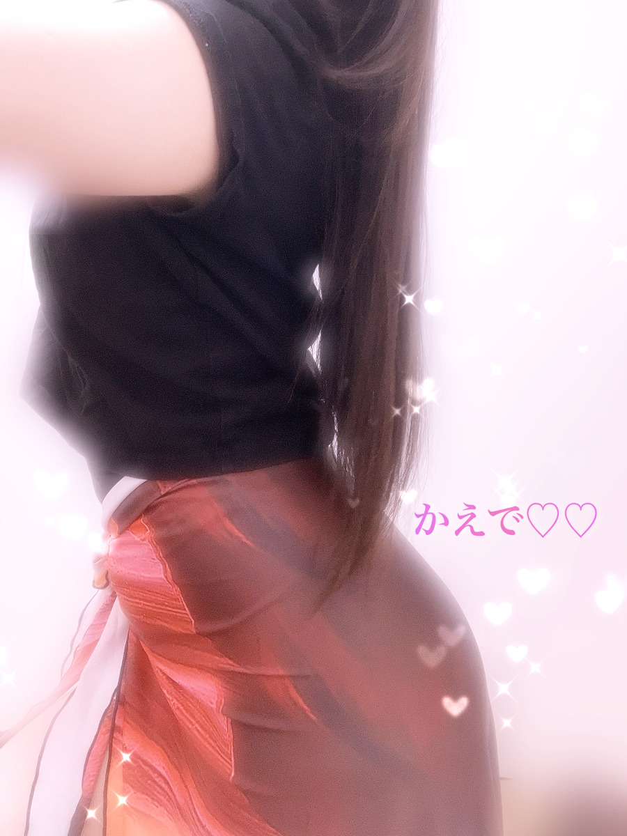 城かえで