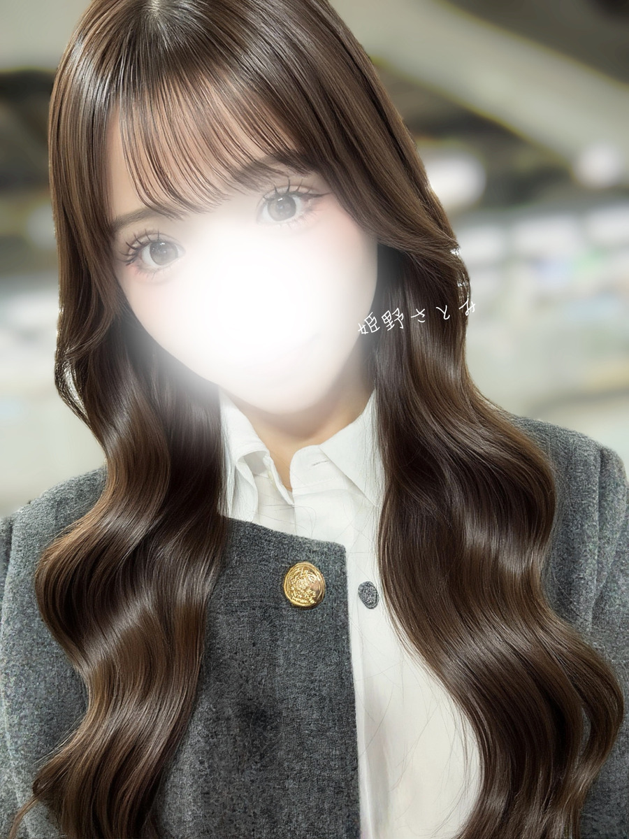 姫野さとみ
