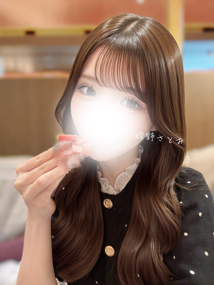 姫野さとみ