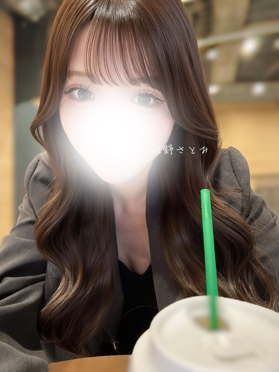 姫野さとみ