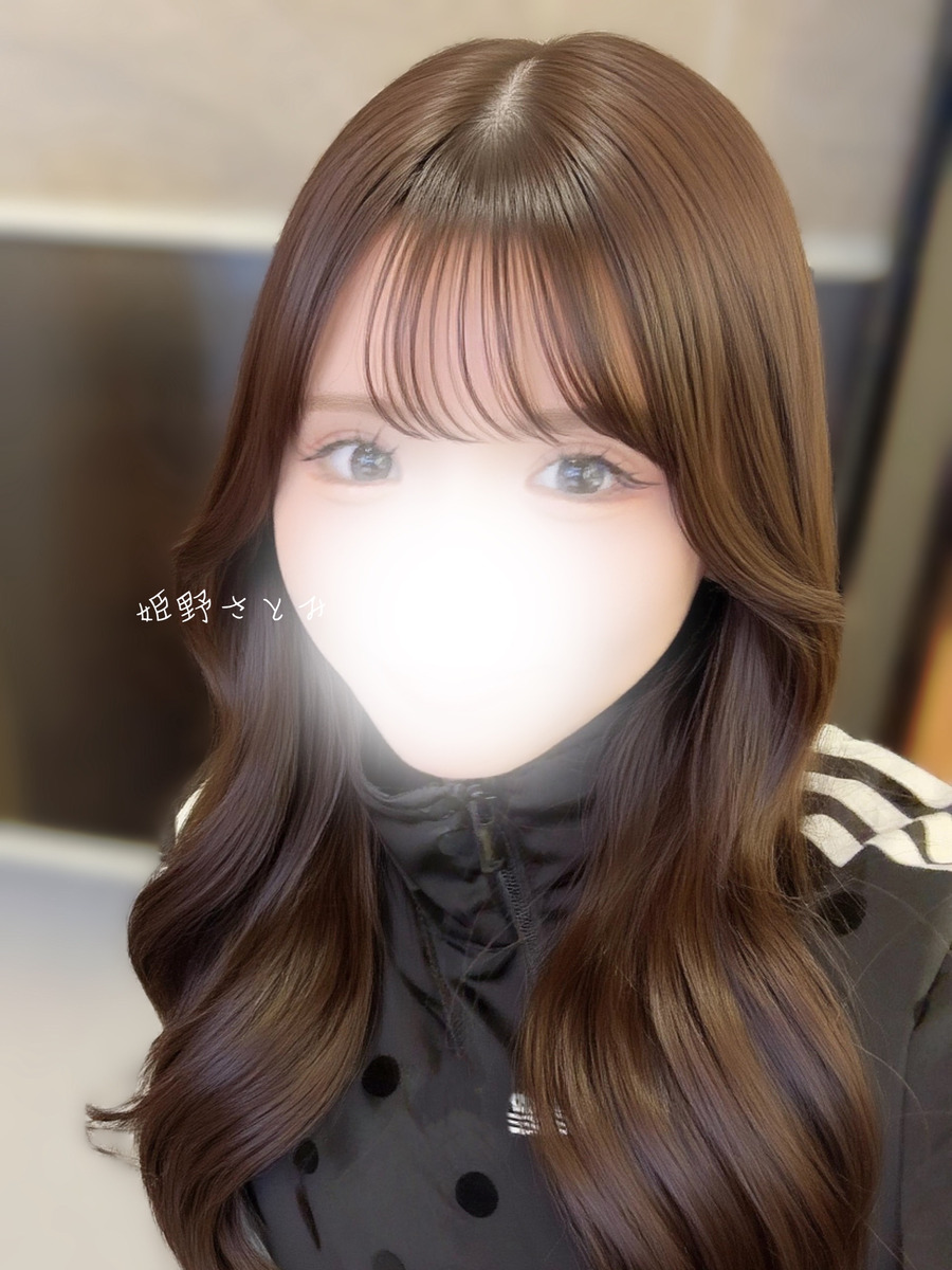 姫野さとみ