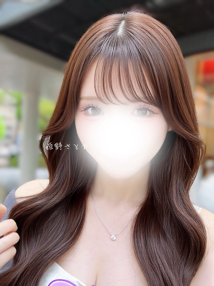 姫野さとみ