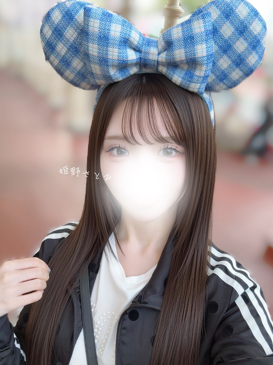 姫野さとみ