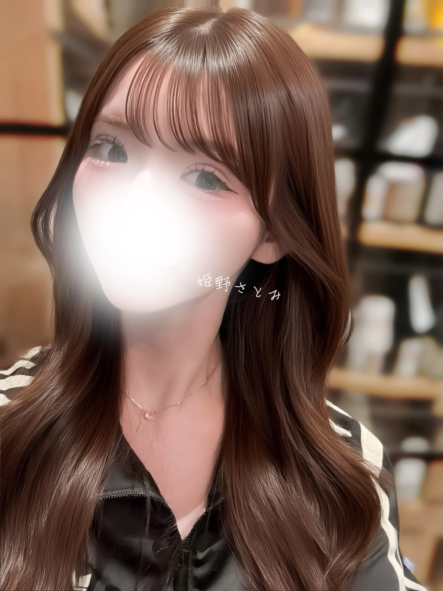 姫野さとみ