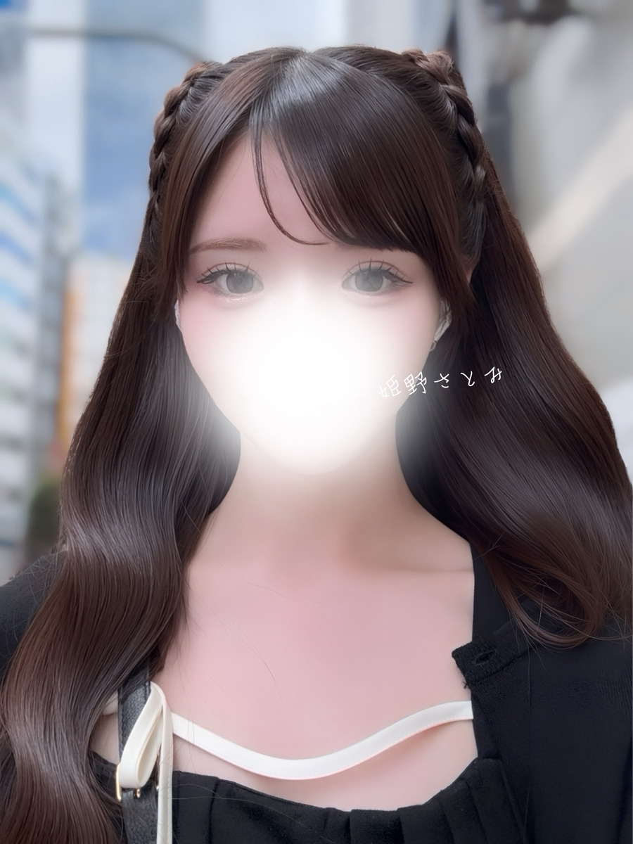 姫野さとみ