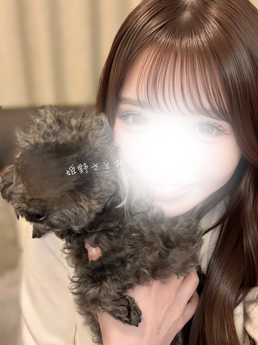 姫野さとみ