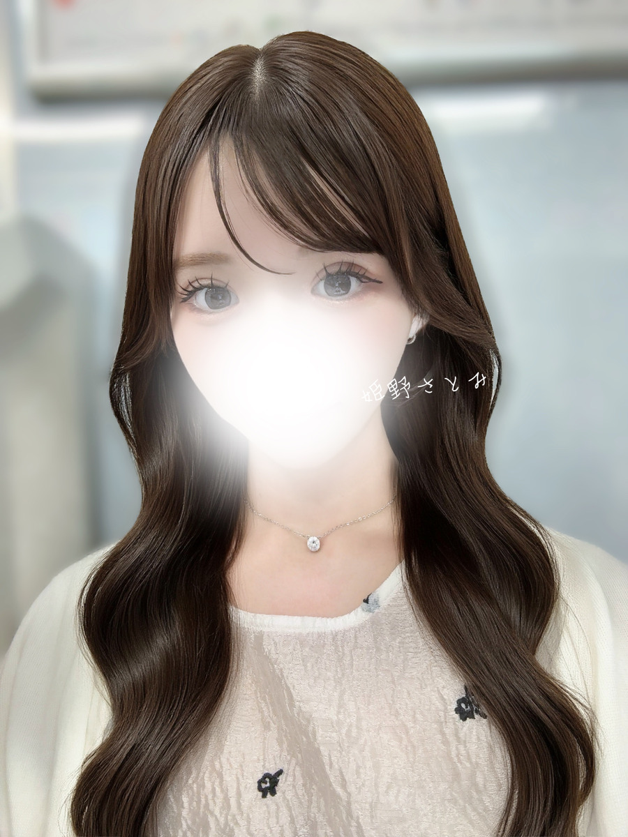 姫野さとみ
