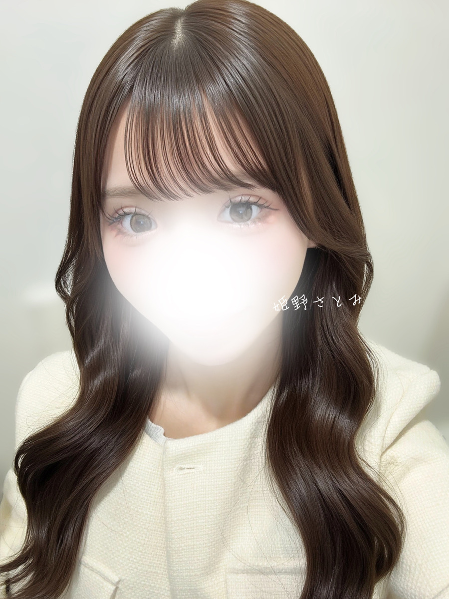 姫野さとみ