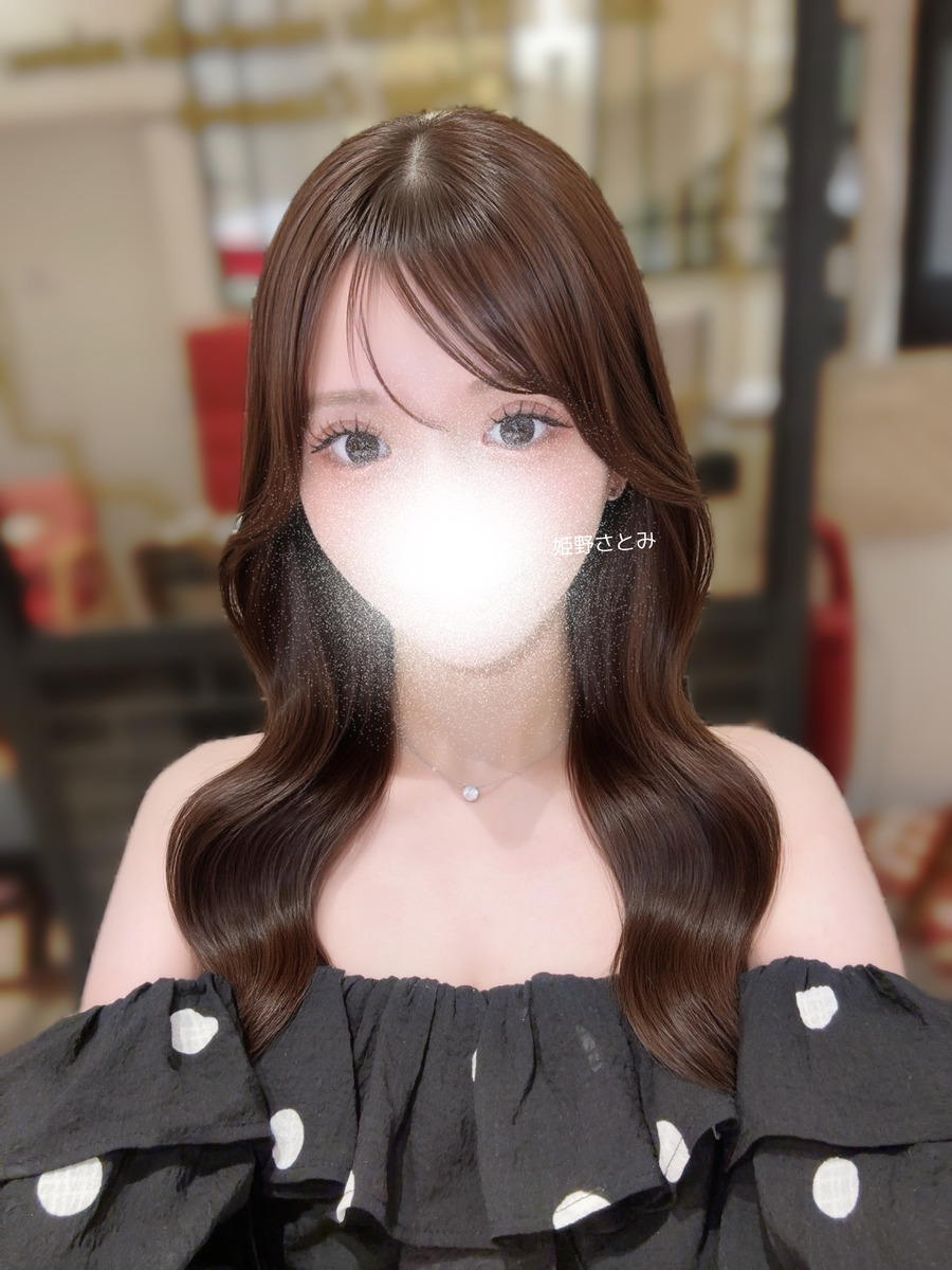 姫野さとみ