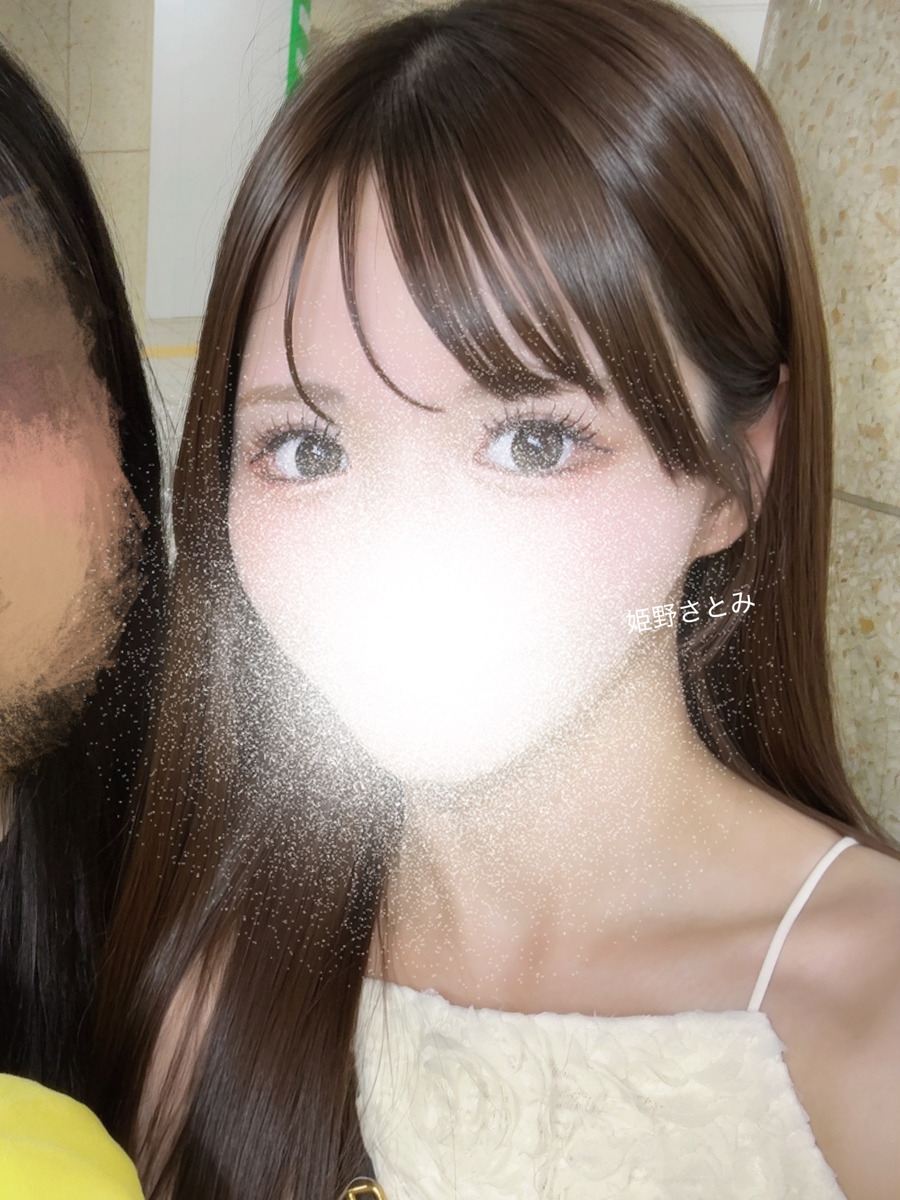 姫野さとみ