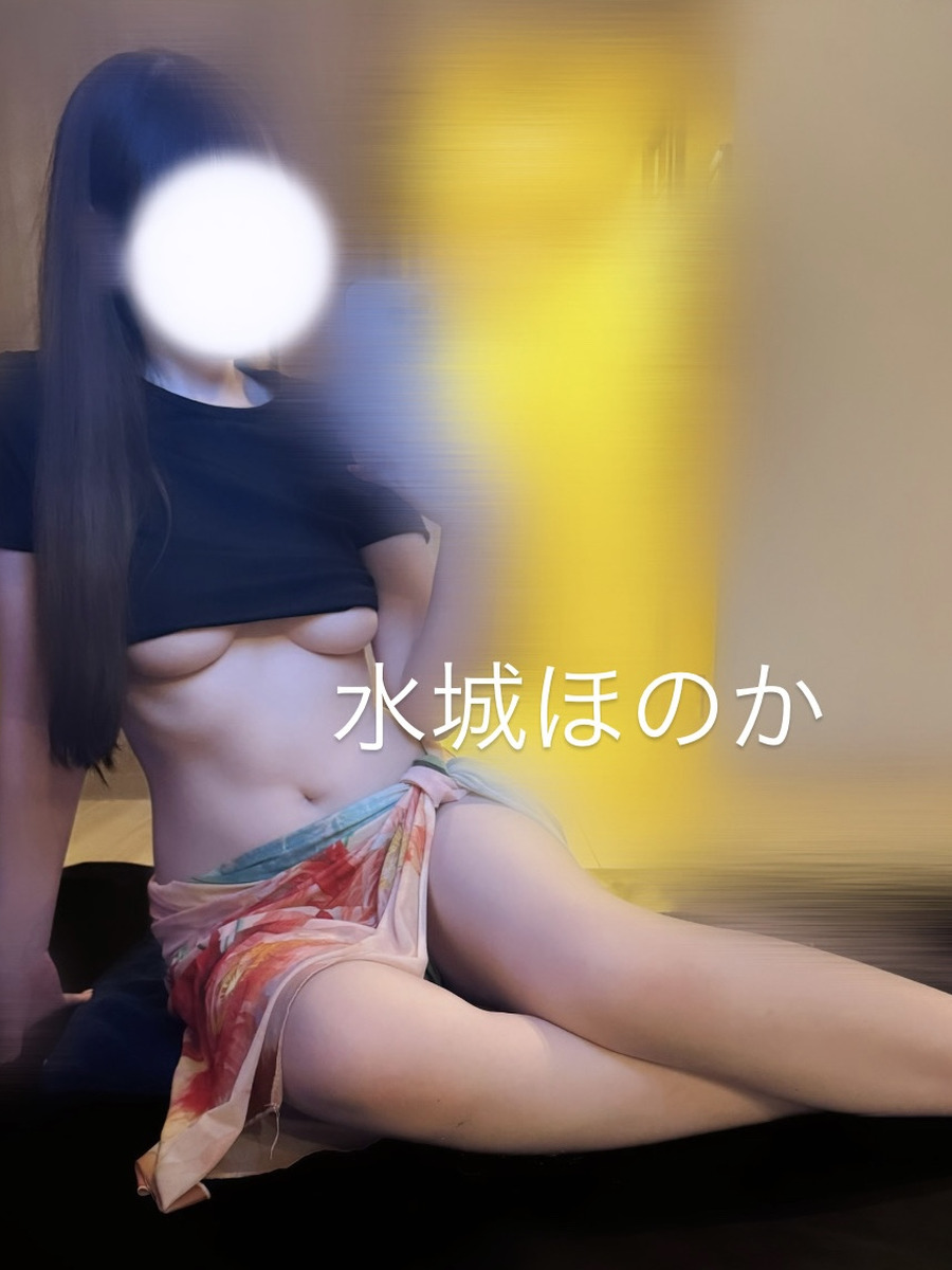水城ほのか