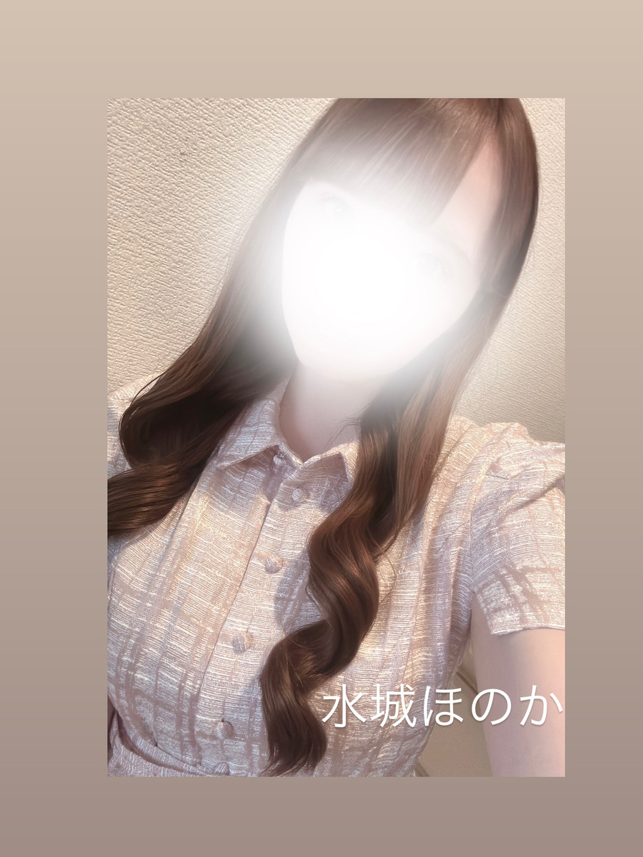 水城ほのか