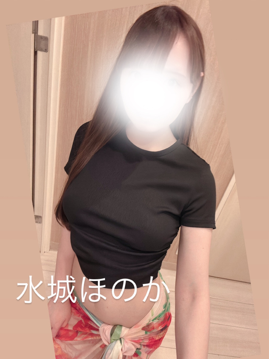 水城ほのか