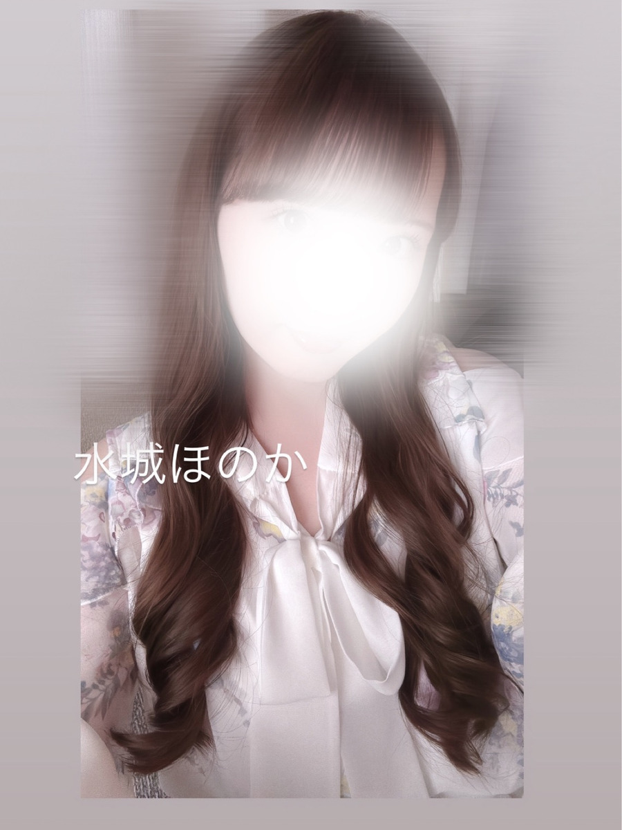 水城ほのか