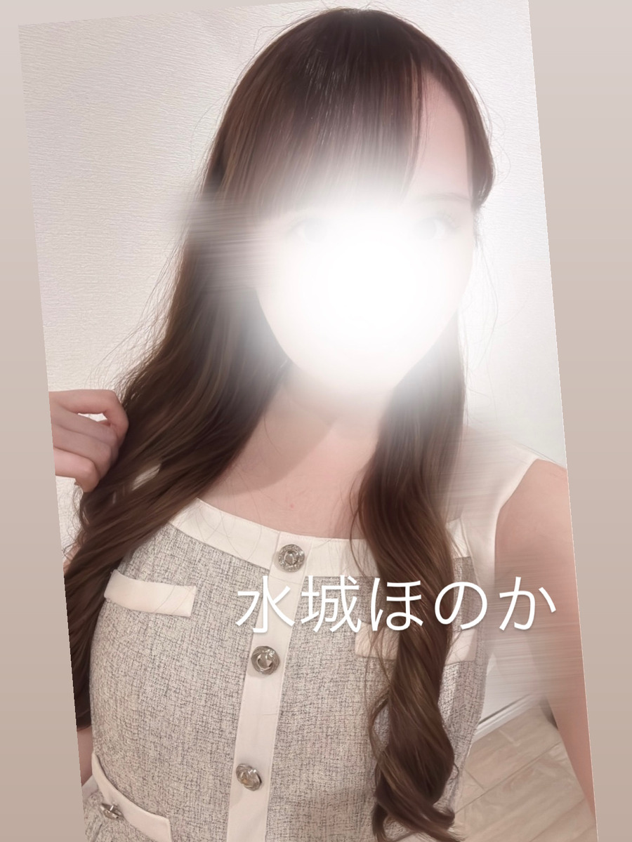 水城ほのか