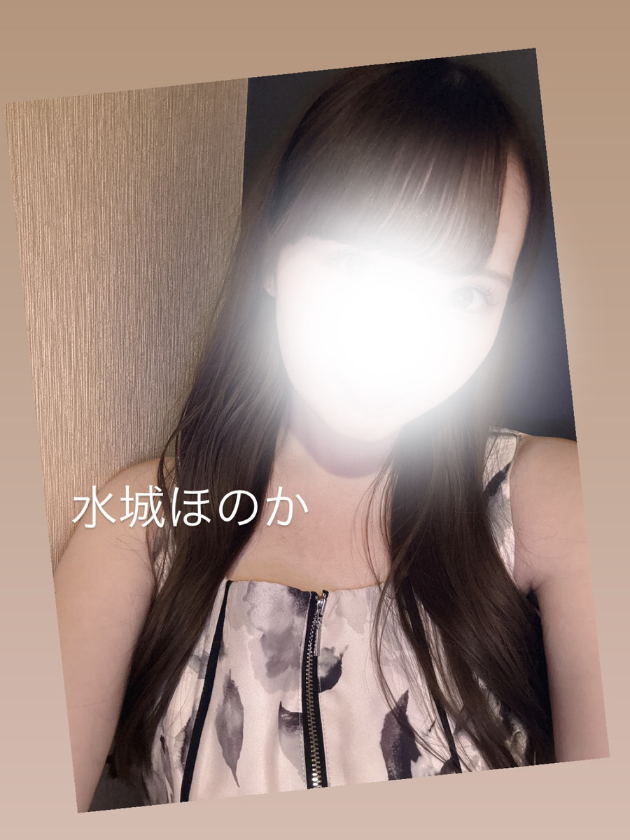 水城ほのか