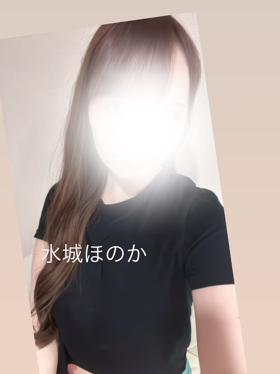 水城ほのか