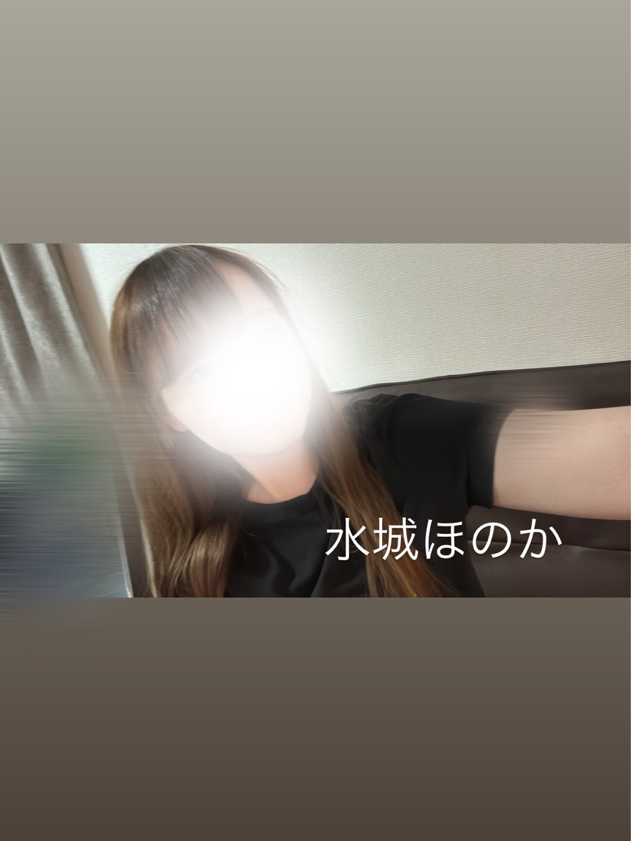 水城ほのか