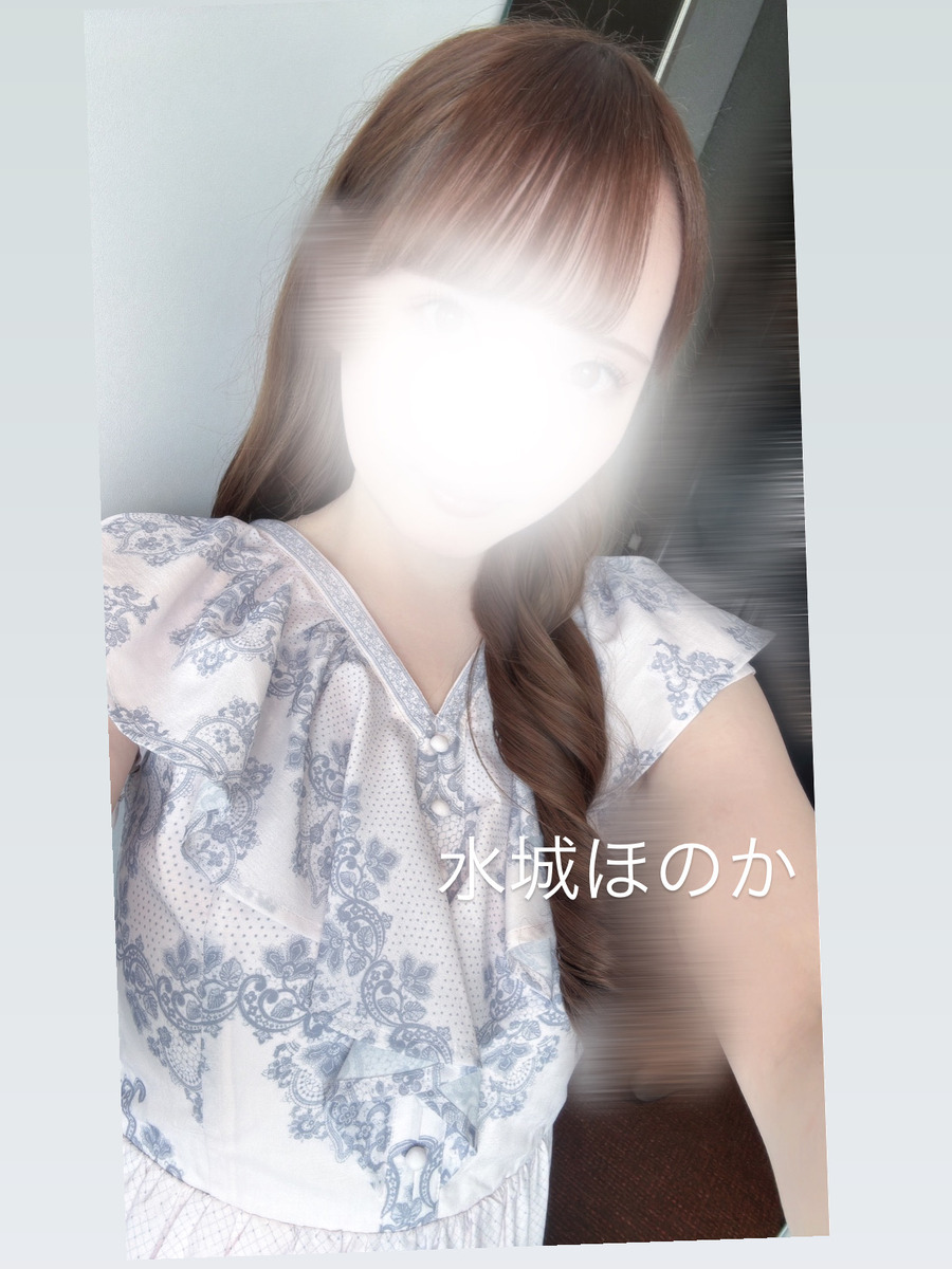 水城ほのか