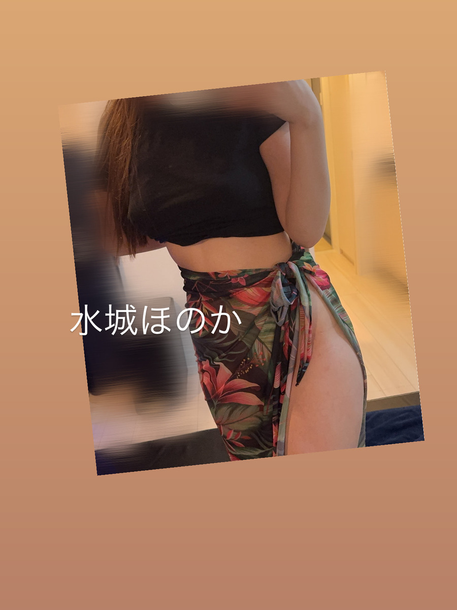 水城ほのか