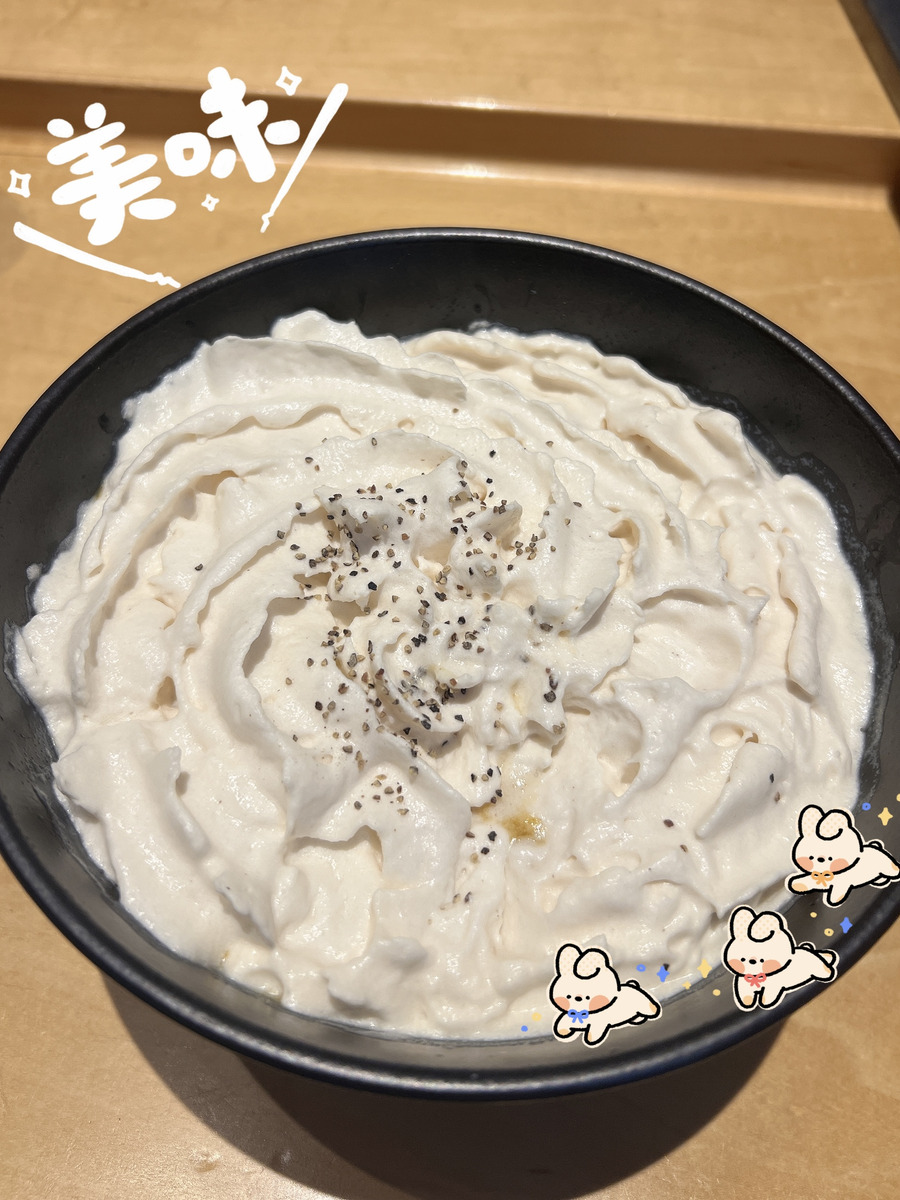 綾乃ゆいね