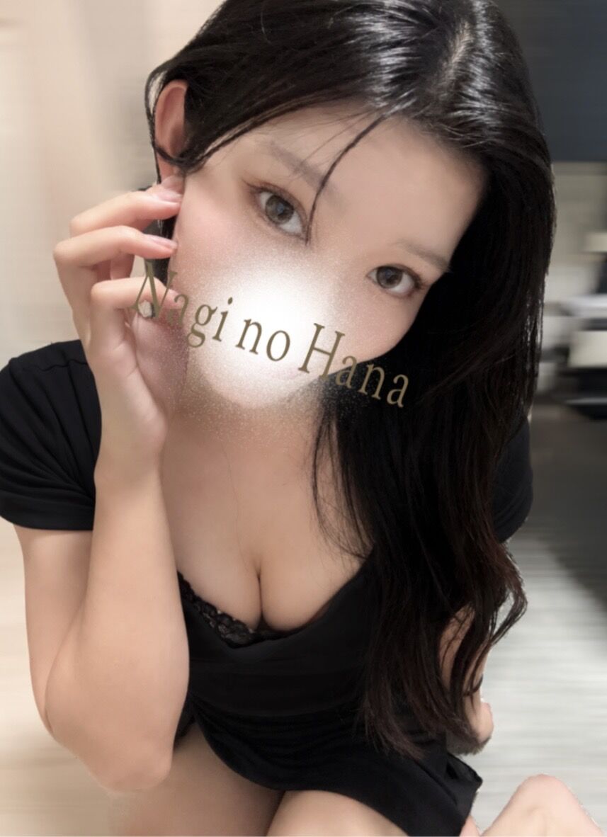 北野みき