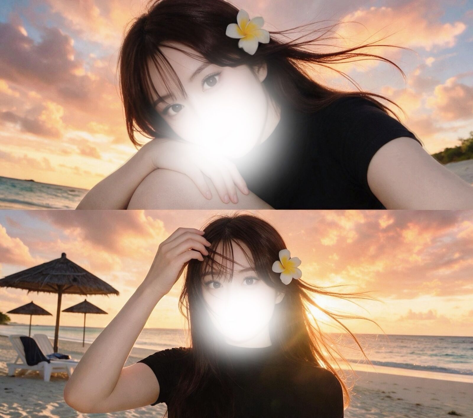 白花せな