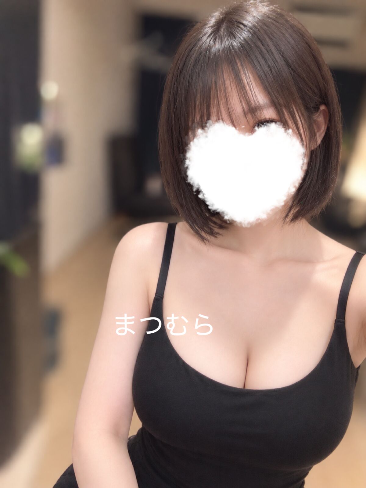 松村れん
